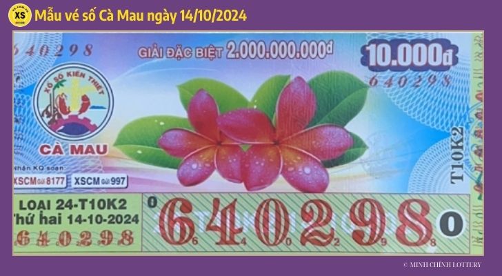Tham khảo XSCM 1410 Thống kê và phân tích xổ số Cà Mau ngày 14102024 1 Tham khảo XSCM 1410 Thống kê và phân tích xổ số Cà Mau ngày 14102024 1