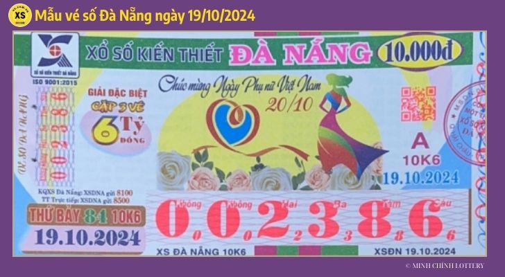 Tham khảo XSDNA 1910  Thống kê và phân tích xổ số Đà Nẵng ngày 19102024 1