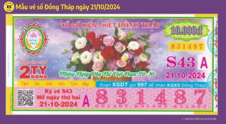Tham khảo XSDT 2110 Thống kê và phân tích xổ số Đồng Tháp ngày 21102024 1 Tham khảo XSDT 2110 Thống kê và phân tích xổ số Đồng Tháp ngày 21102024 1