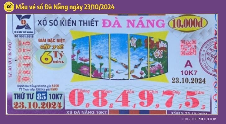 Tham khảo XSDNA 2310 Thống kê và phân tích xổ số Đà Nẵng ngày 23102024 1 Tham khảo XSDNA 2310 Thống kê và phân tích xổ số Đà Nẵng ngày 23102024 1