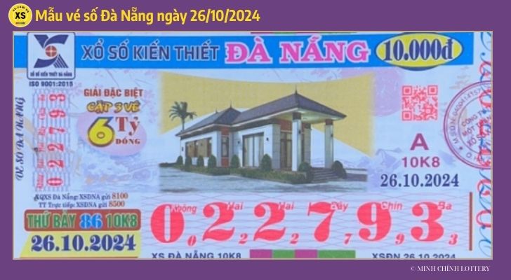 Tham khảo XSDNA 2610 Thống kê và phân tích xổ số Đà Nẵng ngày 26102024 1 Tham khảo XSDNA 2610 Thống kê và phân tích xổ số Đà Nẵng ngày 26102024 1