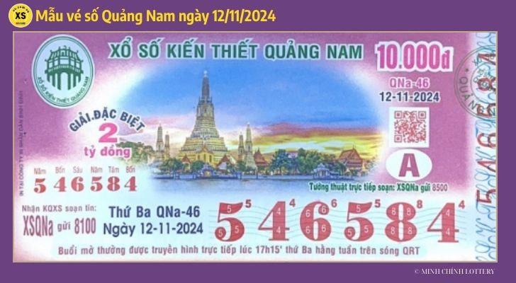 Tham khảo XSQNA 1211 Thống kê và phân tích xổ số Quảng Nam ngày 12112024 1 Tham khảo XSQNA 1211 Thống kê và phân tích xổ số Quảng Nam ngày 12112024 1