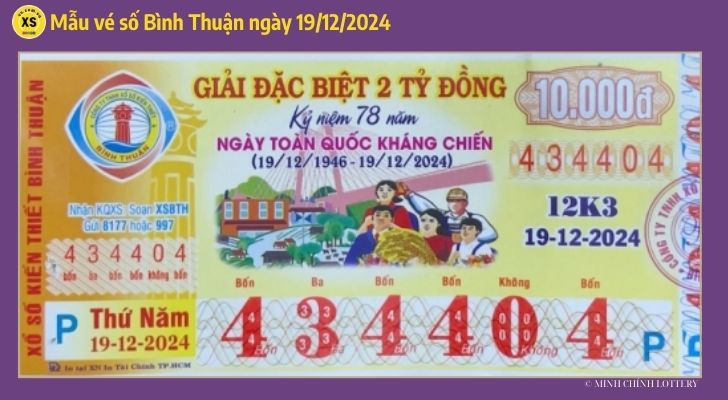 Tham khảo XSBTH 1912 Thống kê và phân tích xổ số Bình Thuận ngày 19122024 1 Tham khảo XSBTH 1912 Thống kê và phân tích xổ số Bình Thuận ngày 19122024 1