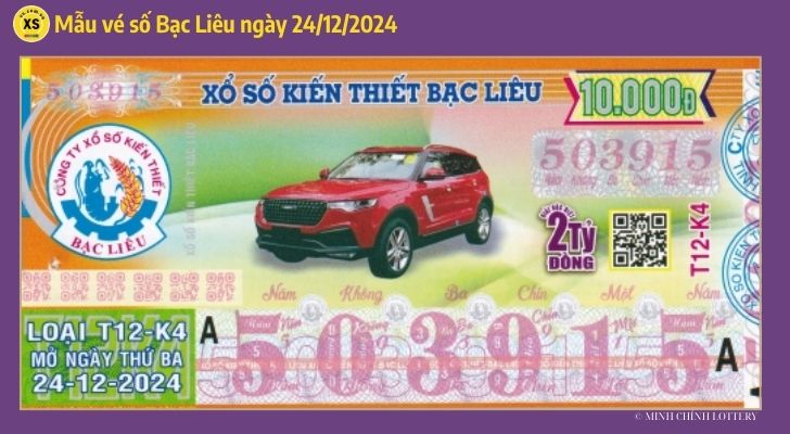 Tham khảo XSBL 2412 Thống kê và phân tích xổ số Bạc Liêu ngày 24122024 1 Tham khảo XSBL 2412 Thống kê và phân tích xổ số Bạc Liêu ngày 24122024 1
