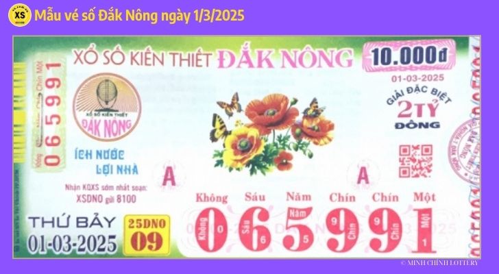 Tham khảo XSDNO 13 Thống kê và phân tích xổ số Đắk Nông ngày 132025 1 Tham khảo XSDNO 13 Thống kê và phân tích xổ số Đắk Nông ngày 132025 1