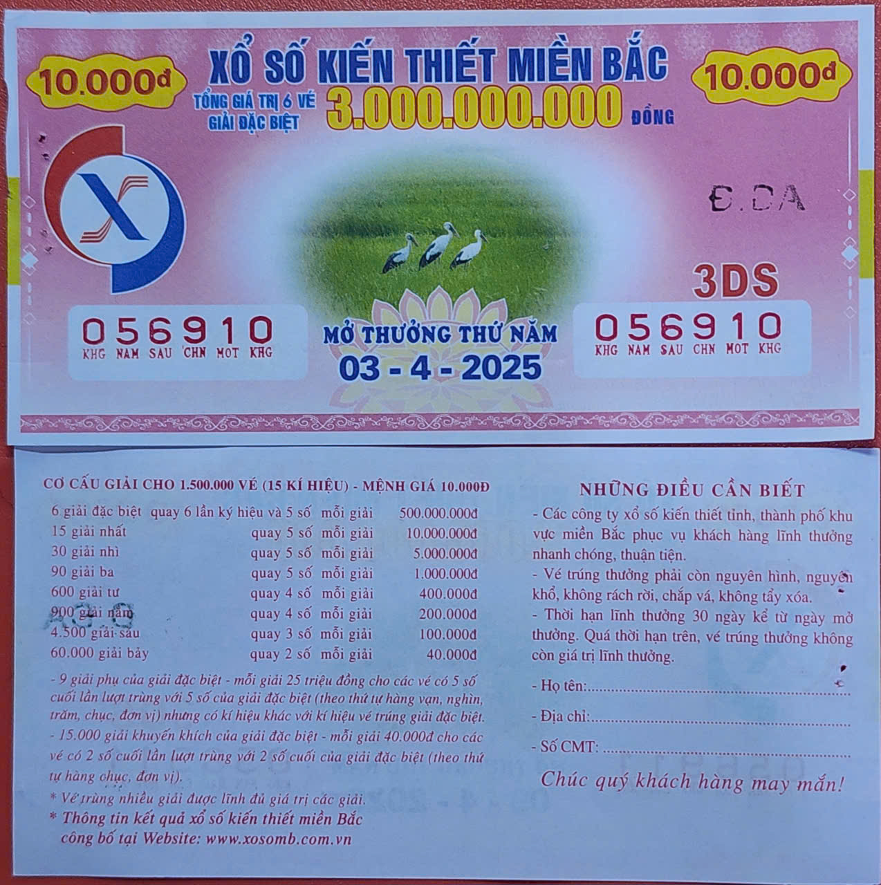 Mẫu vé số xổ số kiến thiết miền Bắc phát hành hôm nay 3/4/2025 Mẫu vé số xổ số kiến thiết miền Bắc phát hành hôm nay 3/4/2025